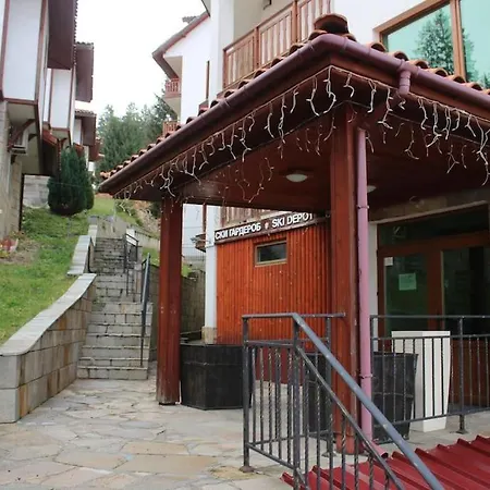 شقة Atanasov - بامبوروفو